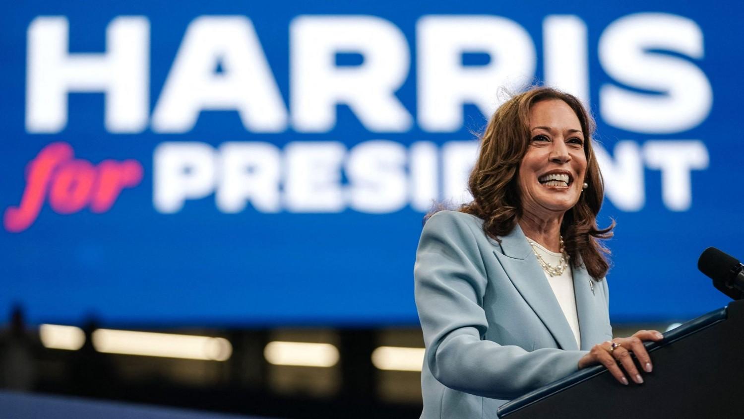 Kamala Harris: Shaping the Future of U.S. Politics